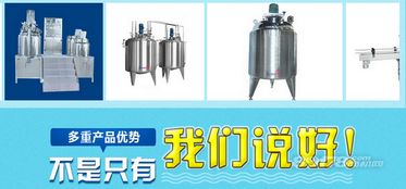 靈漬洗化微工廠 全方位創業支持，助力投資者無憂加盟啟航