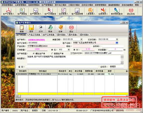 廣東信華電腦科技公司熱賣促銷 優(yōu)質網絡技術服務引領行業(yè)潮流